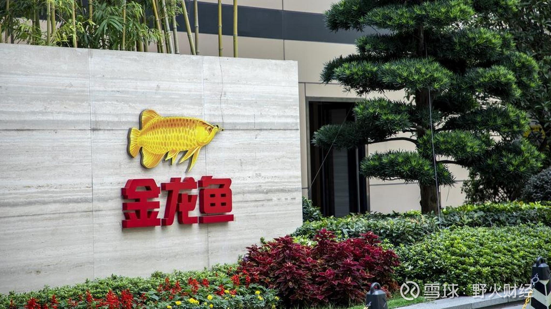 悦达投资:第三季度扣非净利润同比增长195.65%