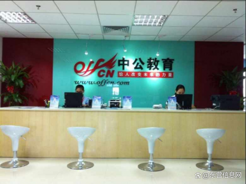 新闻分析|人民币国际化加速前进的“三重驱动”