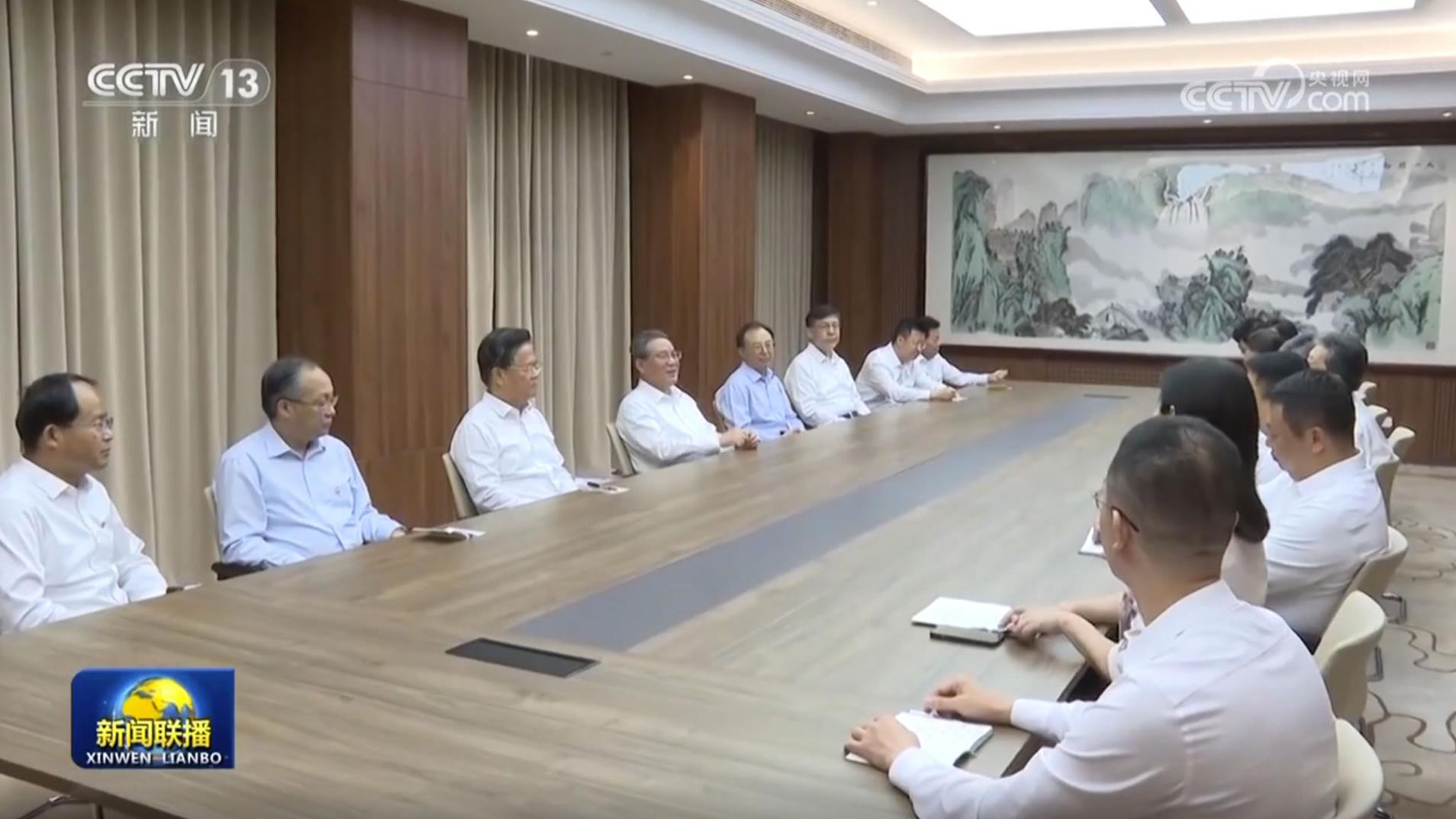 李强出席中国新加坡工商界座谈会