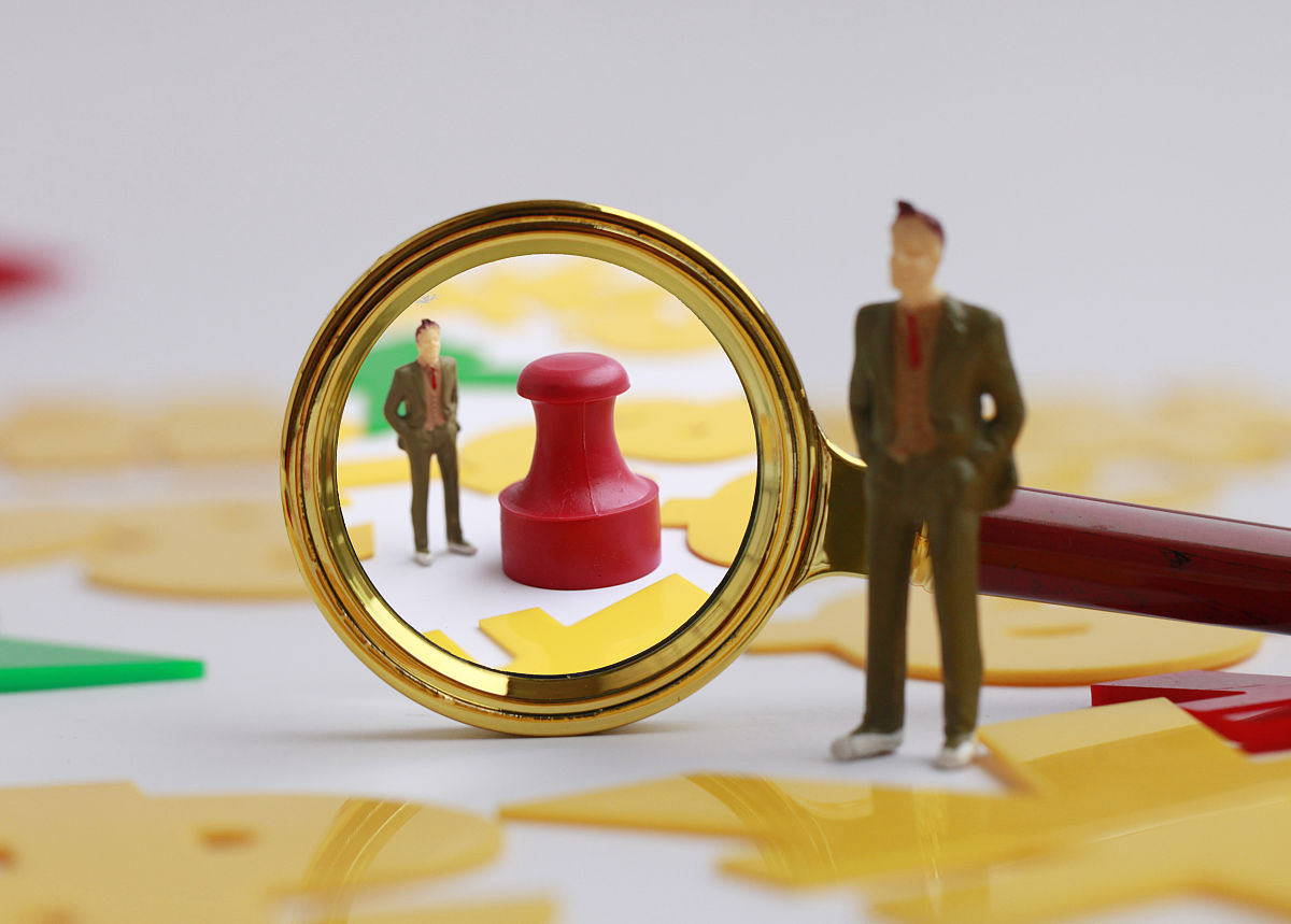 金融街论坛丨金融监管总局：推动构建投资于物与投资于人并重的金融服务新模式