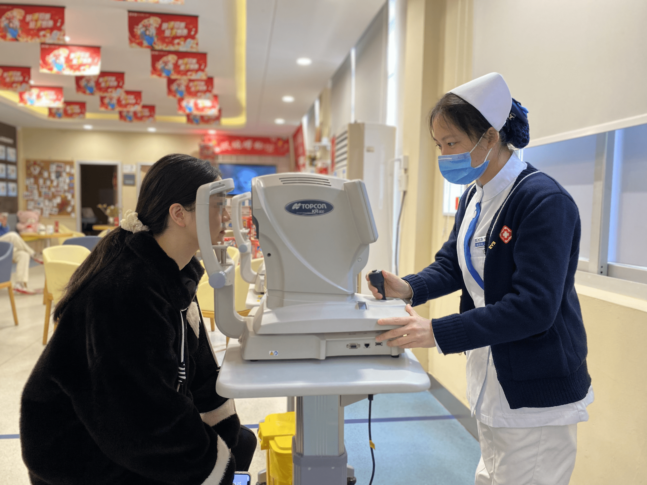 爱尔眼科前三季度实现营收174.84亿元 业务结构持续优化