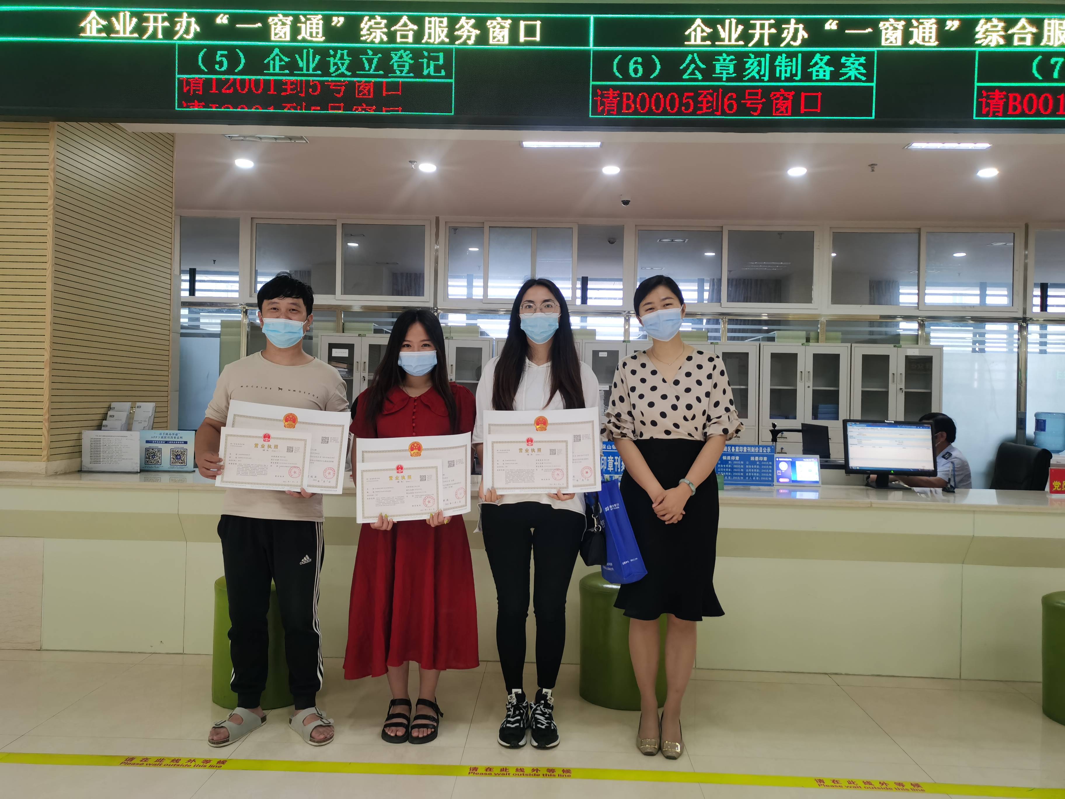 华源证券刘晓宁:明确市场改革路径 夯实稳健上行基础