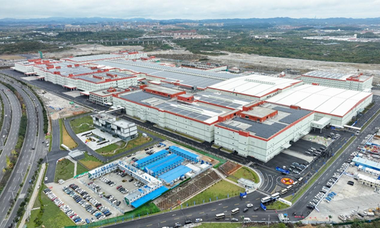 华鑫证券研究所所长谭倩:经济高质量发展阶段绿色全要素生产率更值得重视