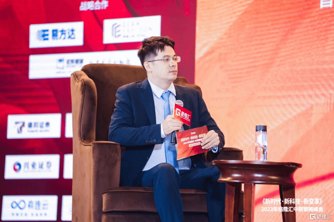 德邦证券程强：以务实改革固本培元 资本市场运行基础持续稳固