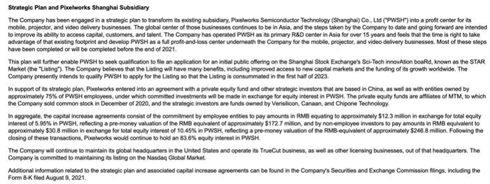 日联科技收购全球领先半导体检测诊断与失效分析设备商
