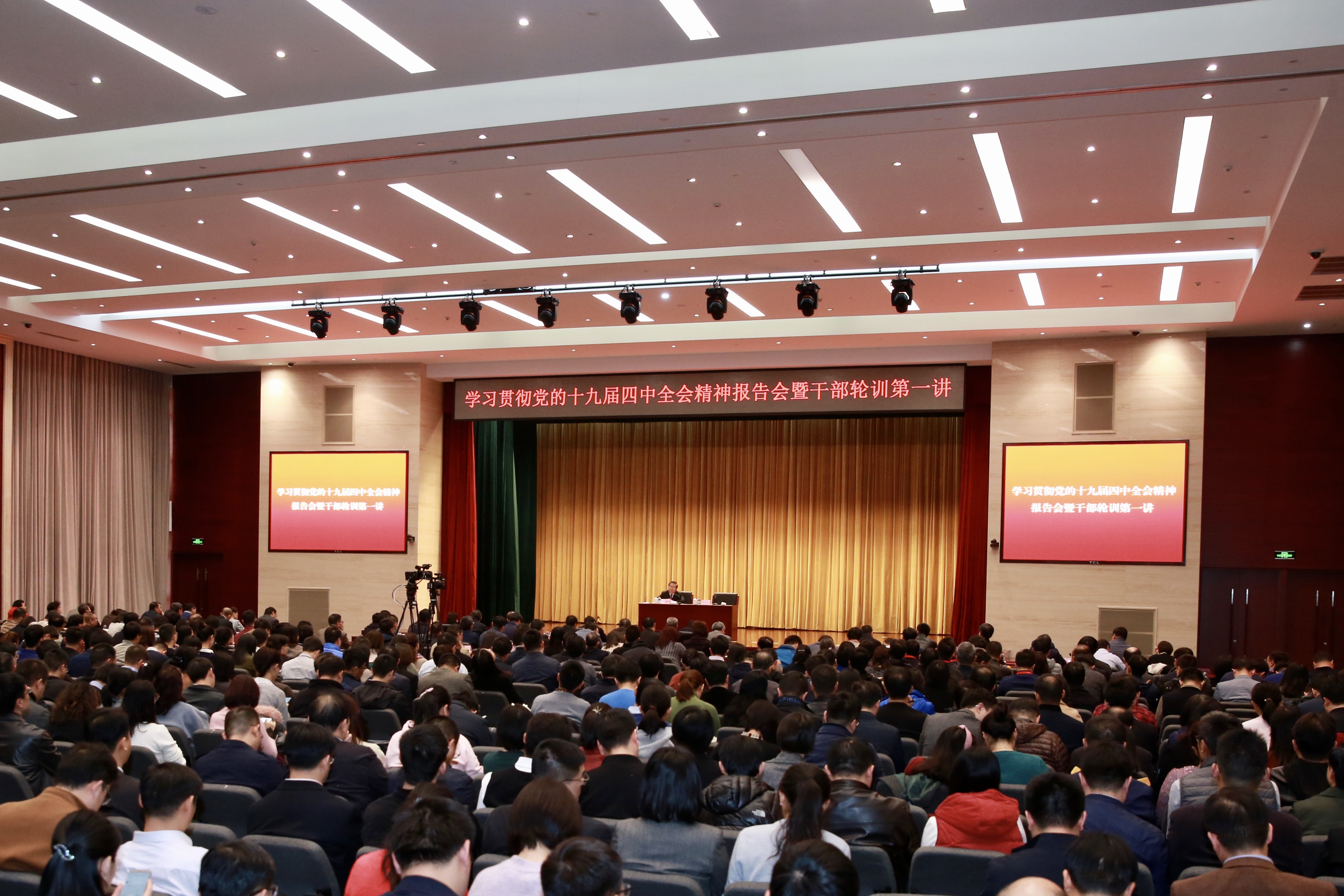 学习贯彻党的二十届四中全会精神 | 踔厉奋发建新功——各地干部群众以全会精神为指引真抓实干创未来