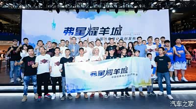 上海涌涵私募荣获“星耀领航计划”星耀专业奖（CTA策略组）