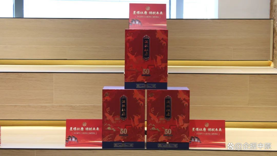 上海涌涵私募荣获“星耀领航计划”星耀专业奖（CTA策略组）