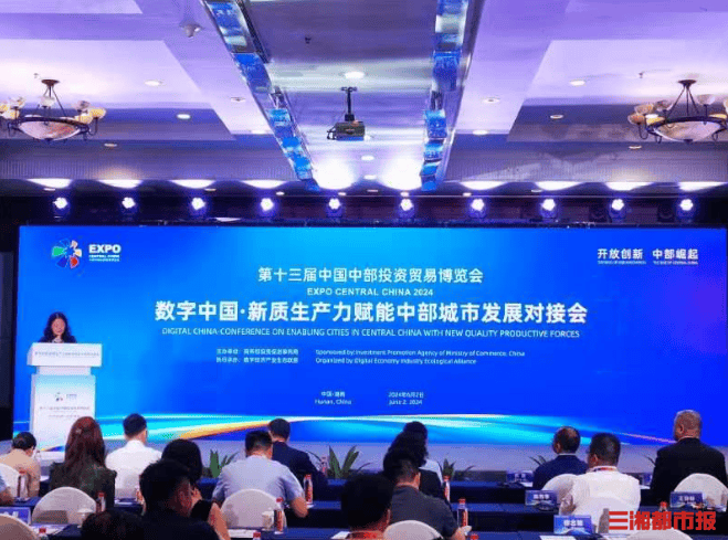 中国银河证券王晟：创新金融机制 赋能智能产业高质量发展