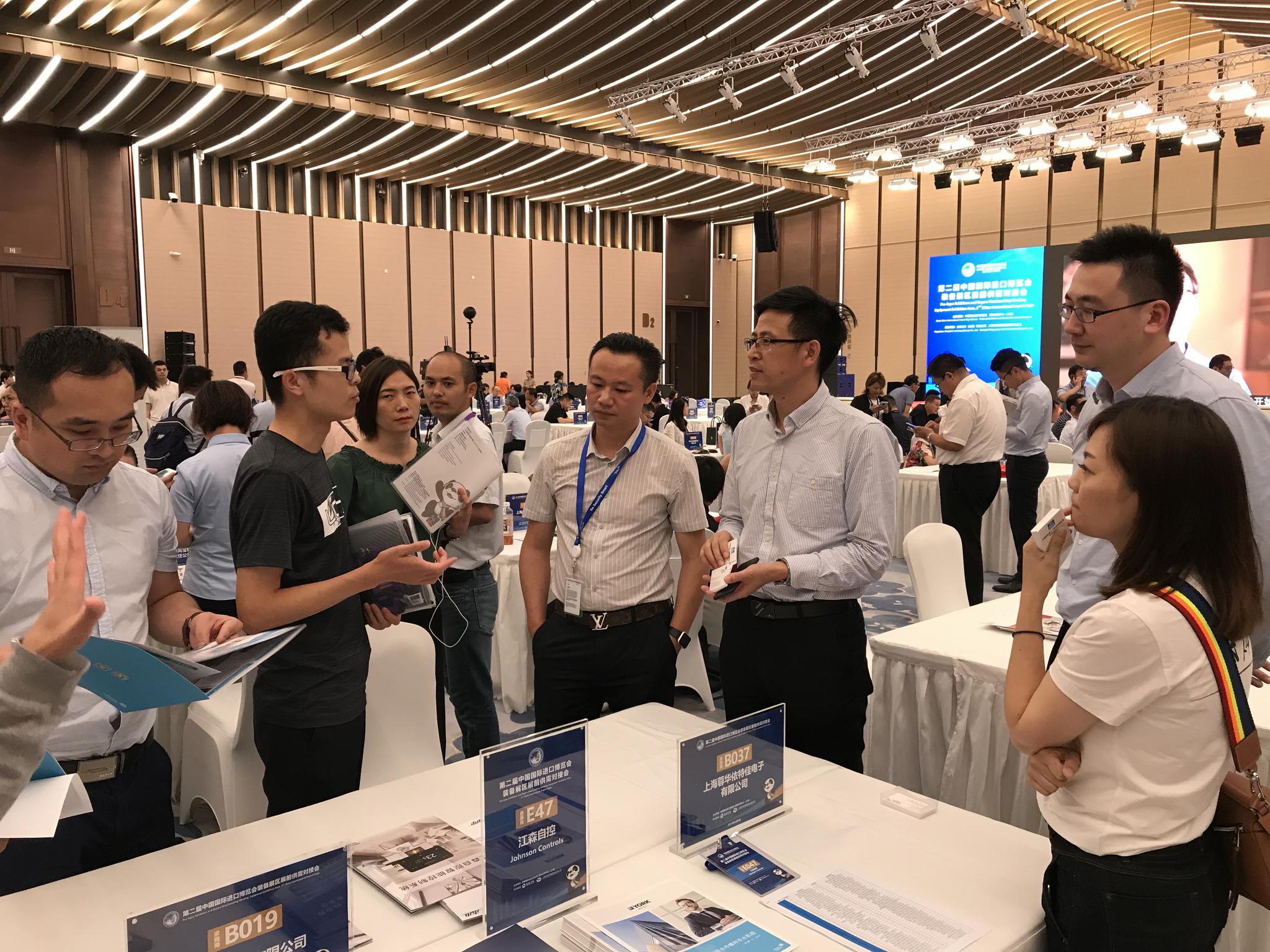 增资中国看“进博”丨中国答卷:营商环境助力参展商变投资商