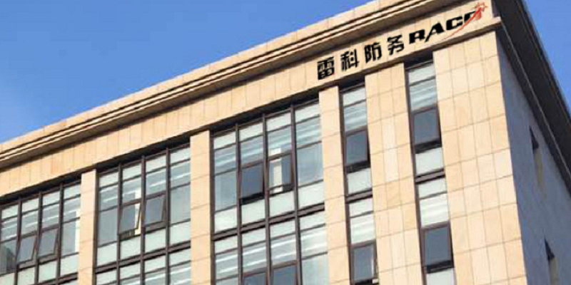 紧抓基本面 机构10月密集调研业绩增长标的