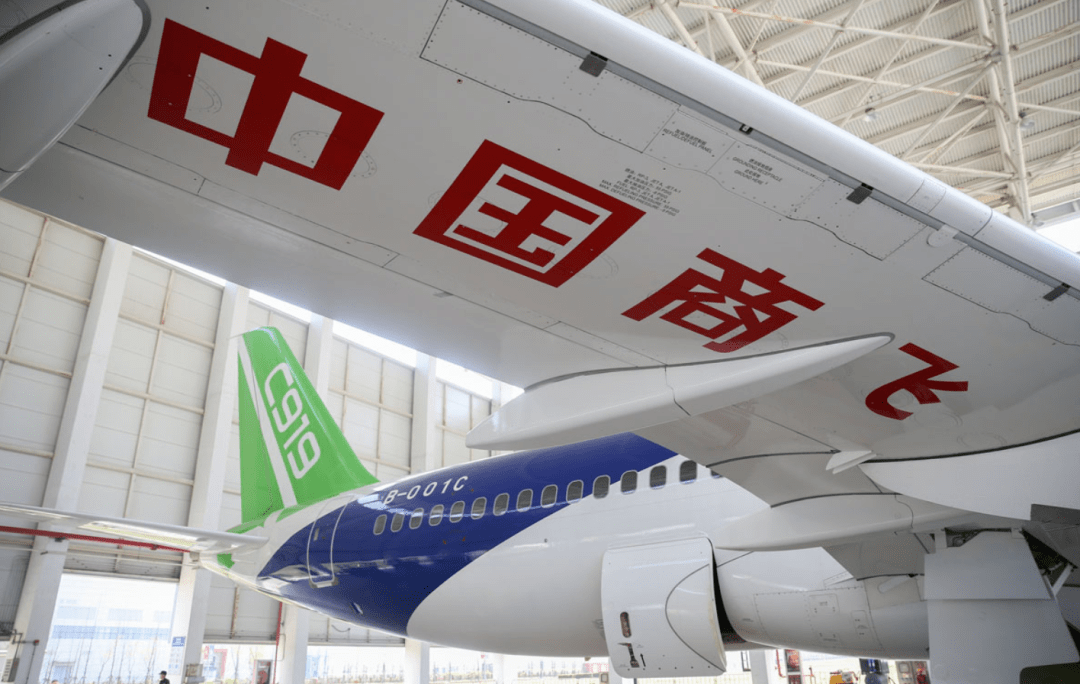 海航控股:前三季度实现净利同比增长30.93%