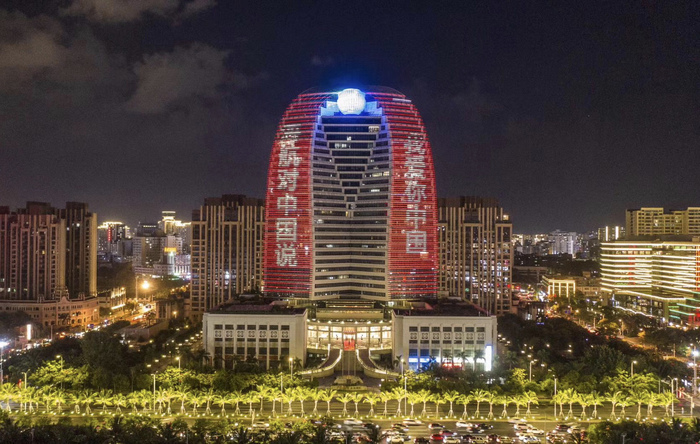 海航控股：前三季度实现净利同比增长30.93%