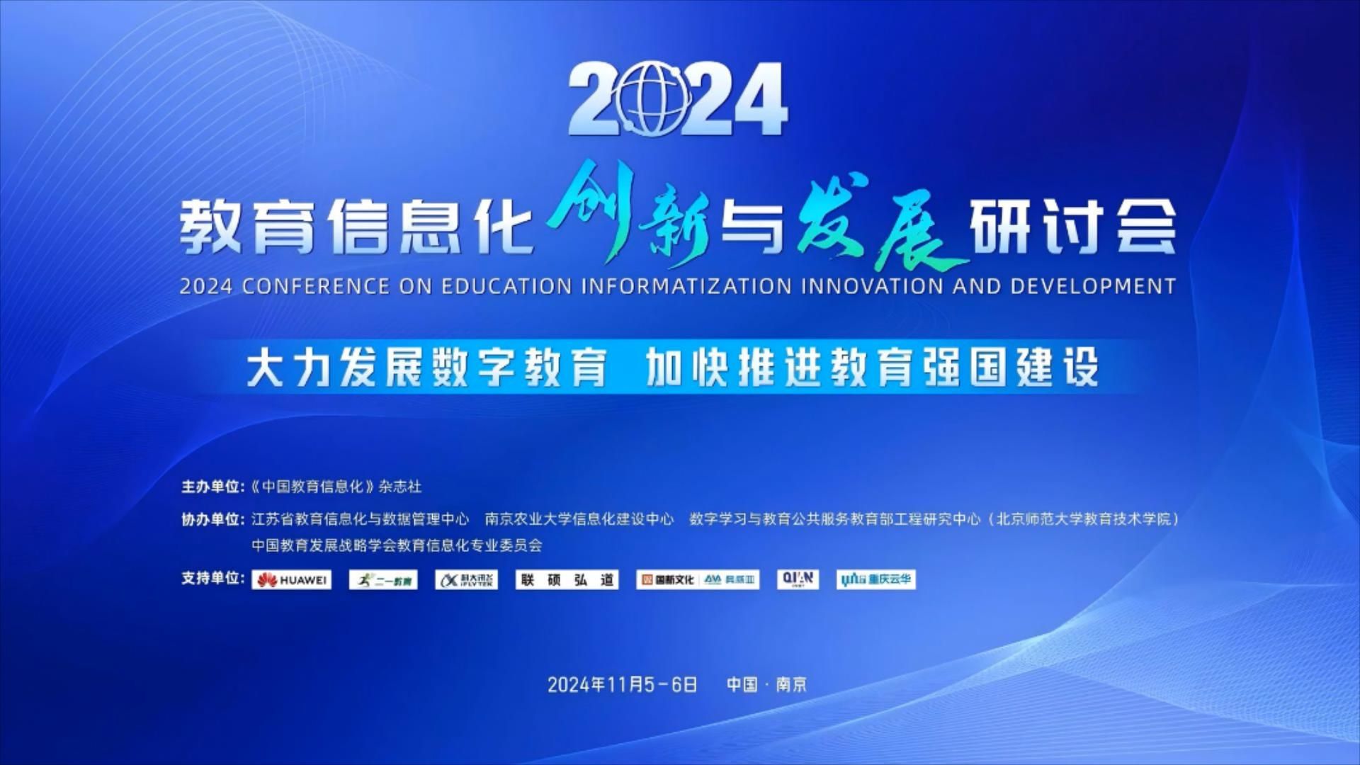 周延礼：强化数据治理与人才培养 推动“人工智能+保险”融合模式持续发展