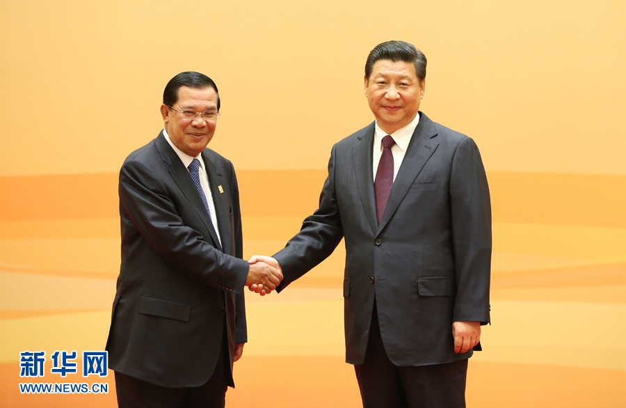 习近平会见日本首相高市早苗