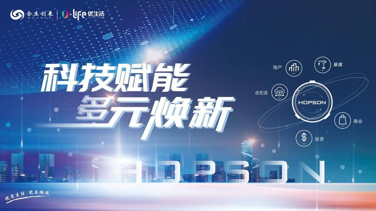 精准赋能科技企业 科技部推动“创新积分制2.0”在全国试行