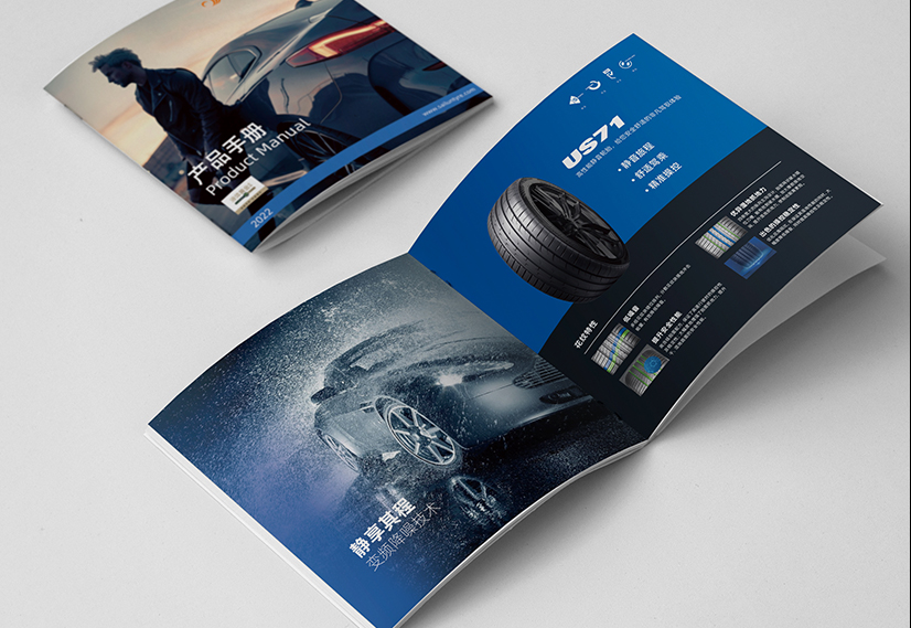 赛轮轮胎获金牛“最具投资价值奖” 董秘李吉庆摘得“金牛董秘奖”