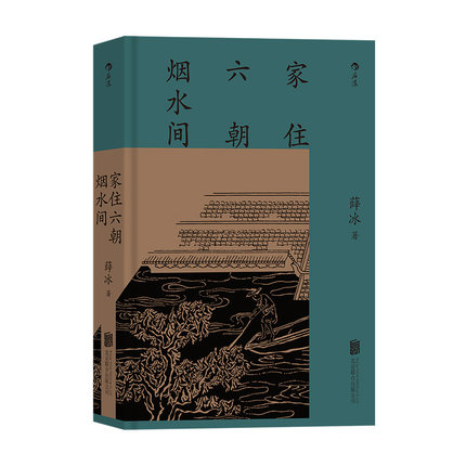 新华社经济随笔·四中全会精神在基层丨多地商场冷落,“华南第一商圈”为何人流熙攘?