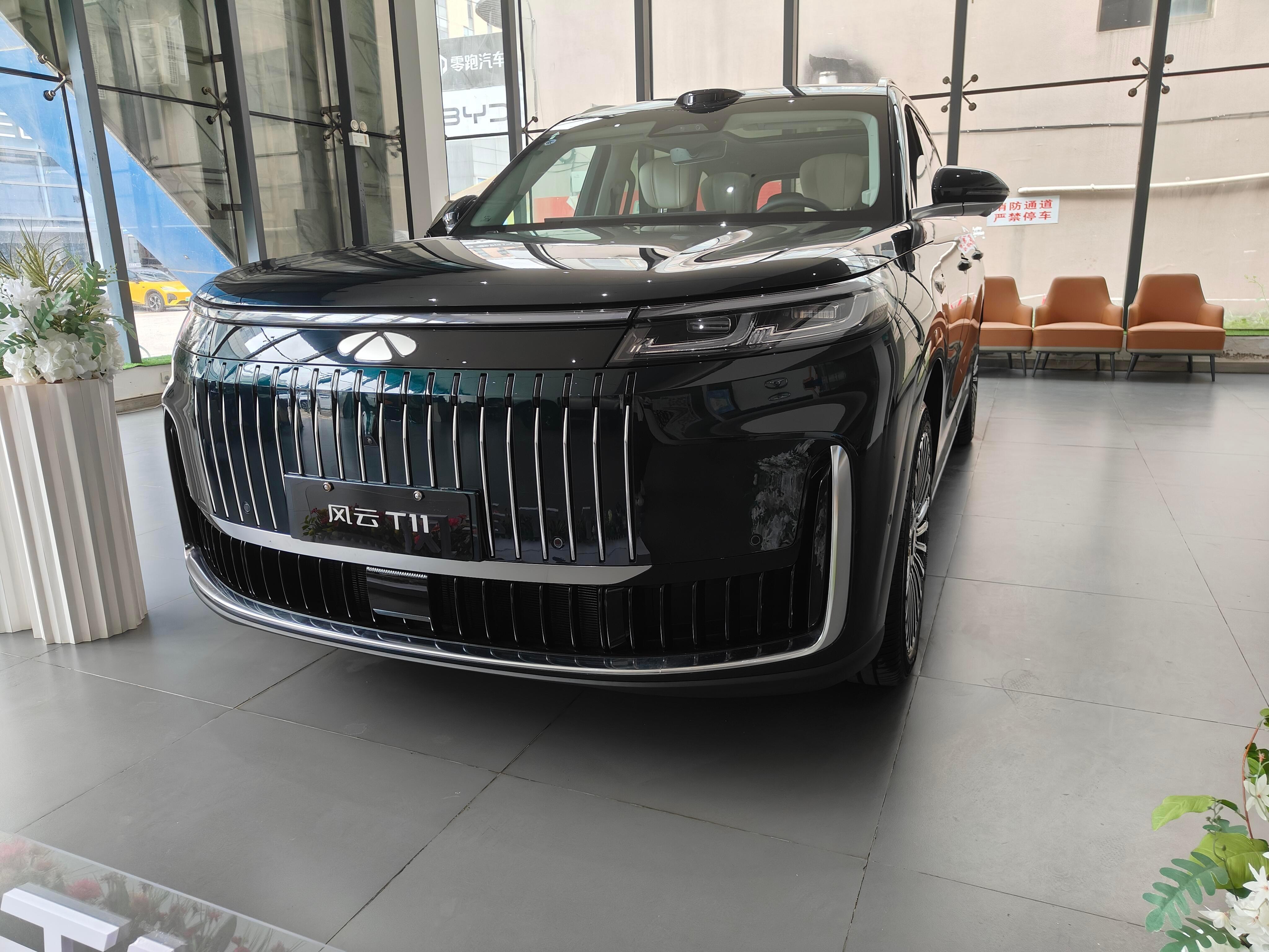 布局新能源赛道 奇瑞风云T11上市