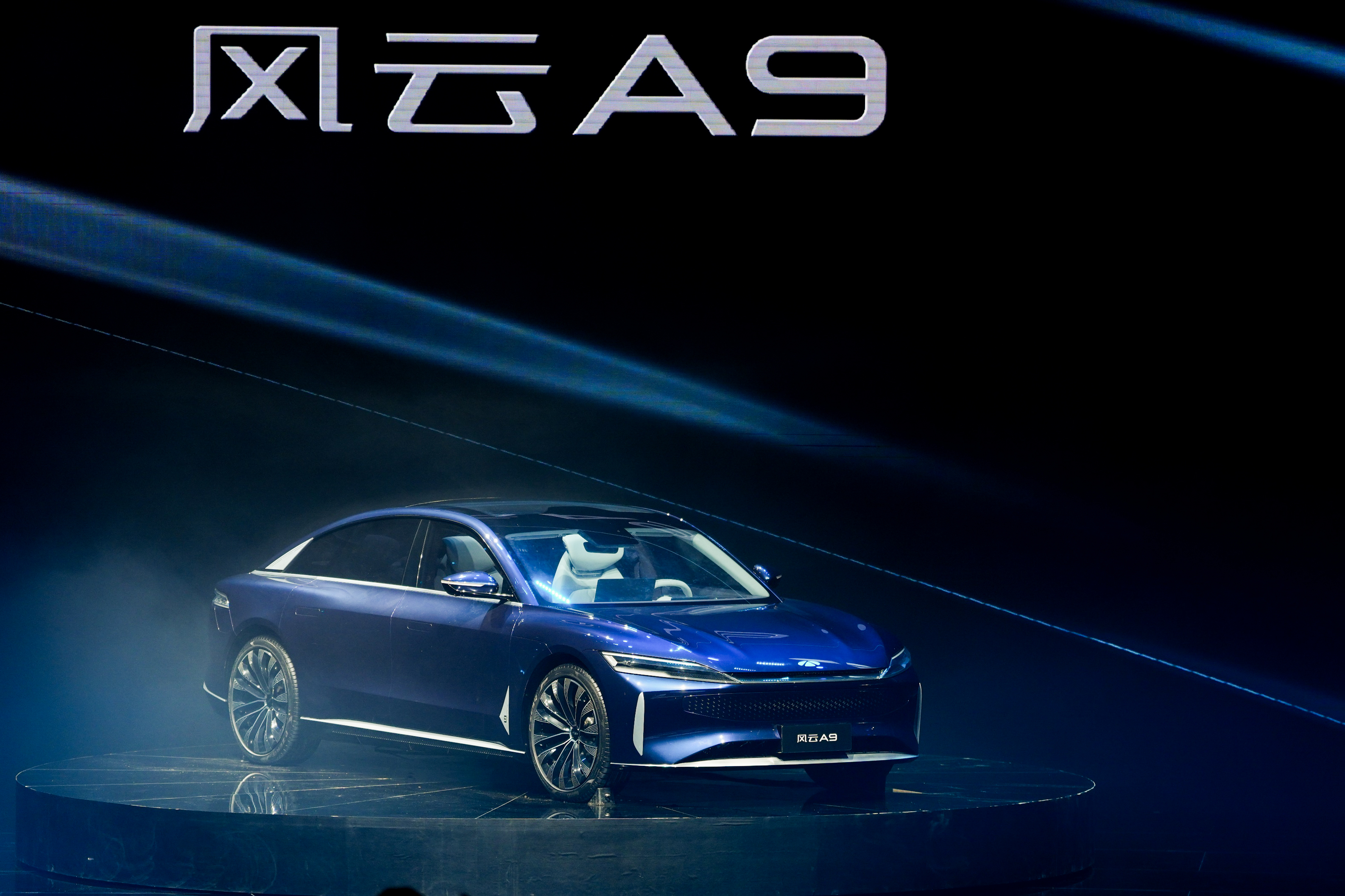 布局新能源赛道 奇瑞风云T11上市