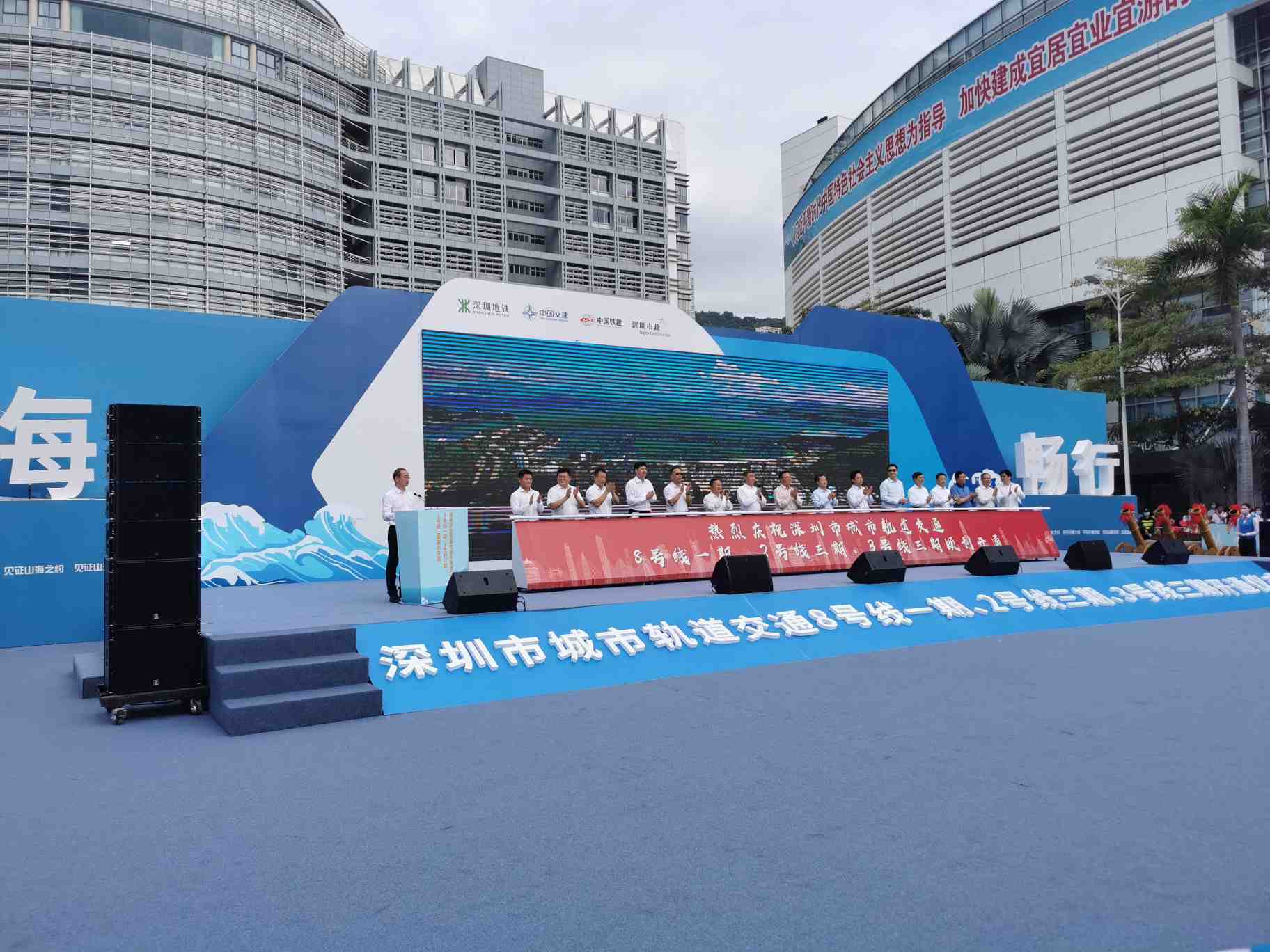 特写:“期待各方明年共赴深圳之约”