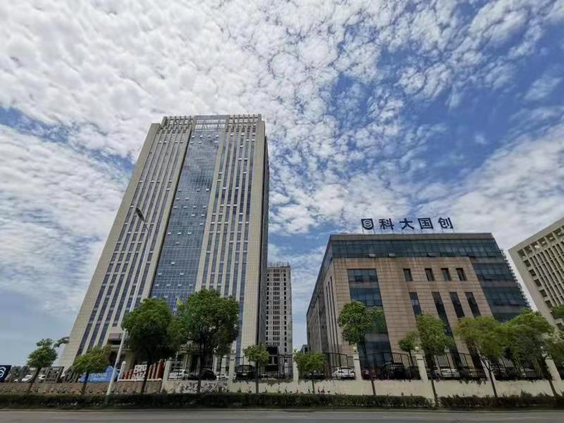 科大国创杨涛荣获“金牛董秘奖”