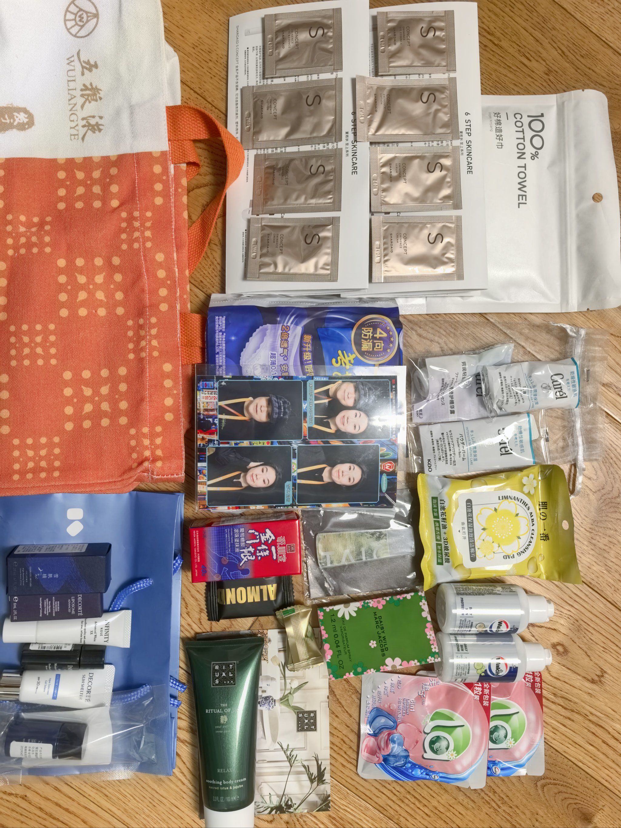 来进博会看消费新风尚、世界大机遇