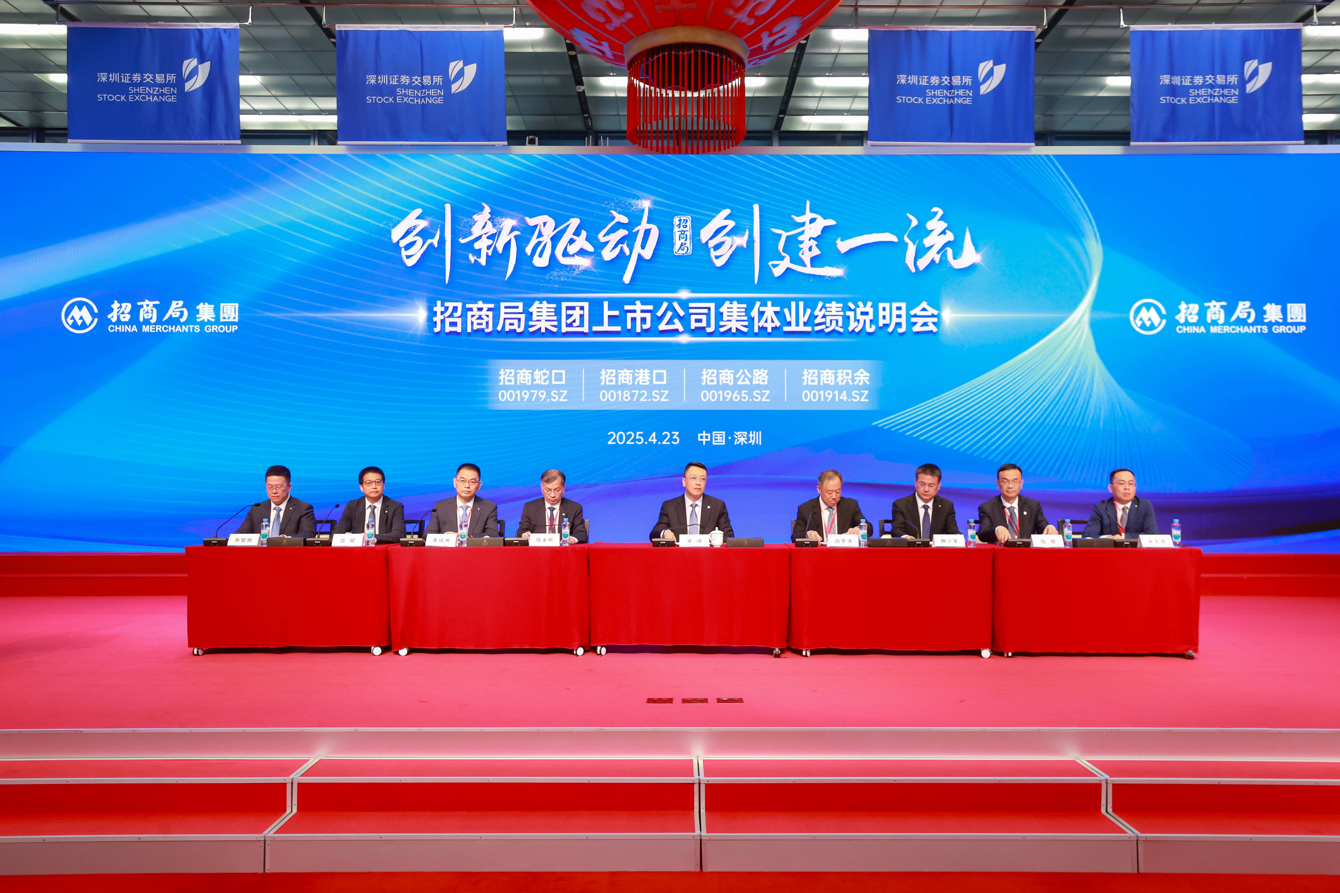 上市公司业绩向好 分红回购频次稳步提升