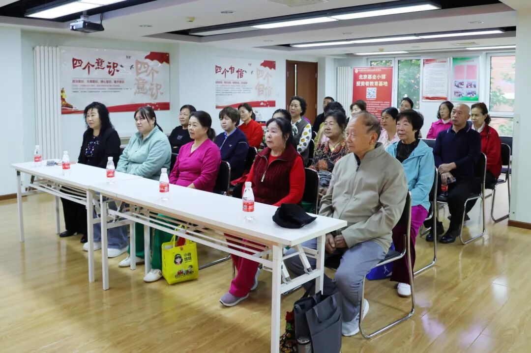 国联基金:以多元投教践行行业文化担当