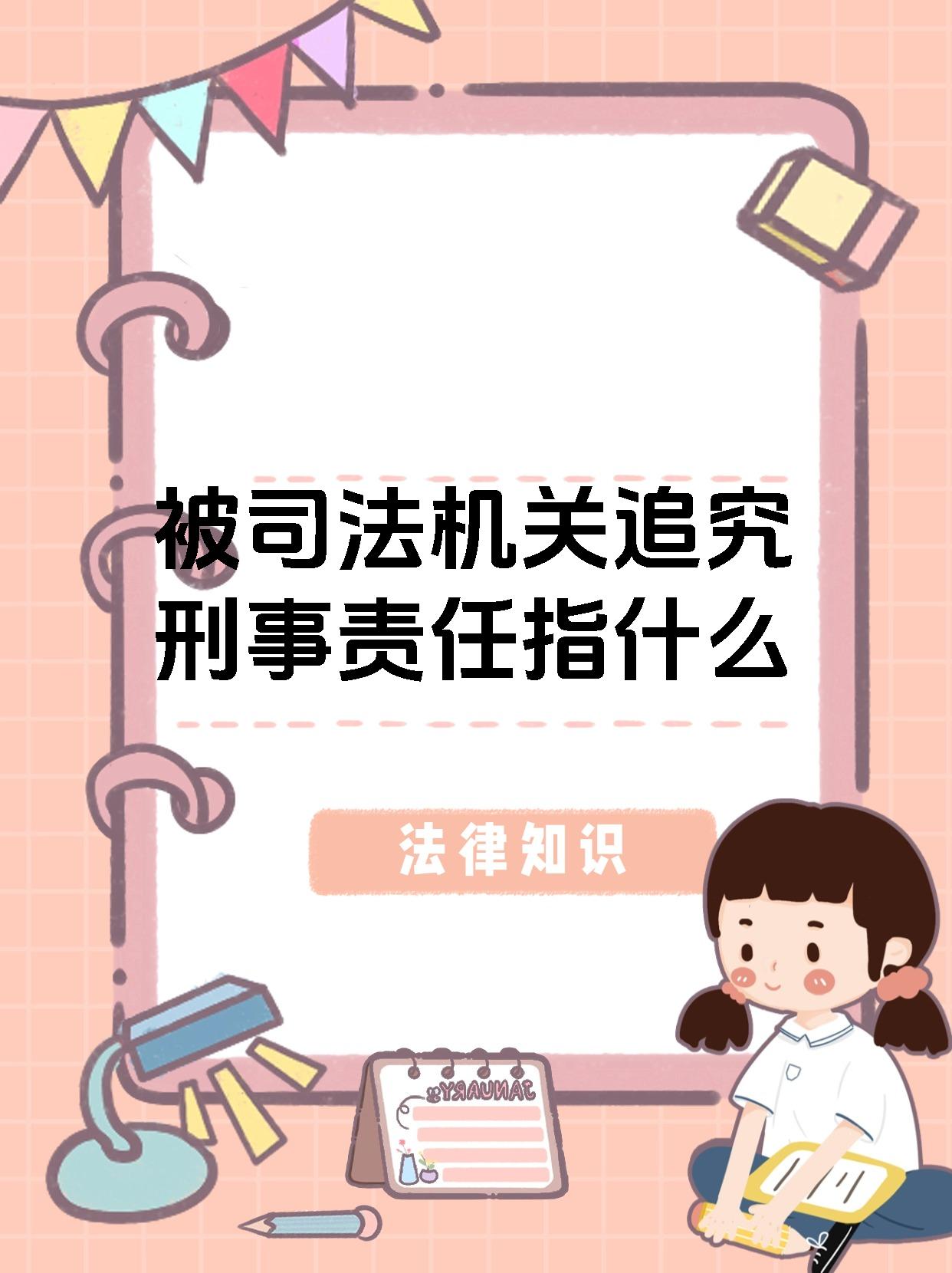 严格规范执法行为！司法部发布《行政执法人员行为准则》