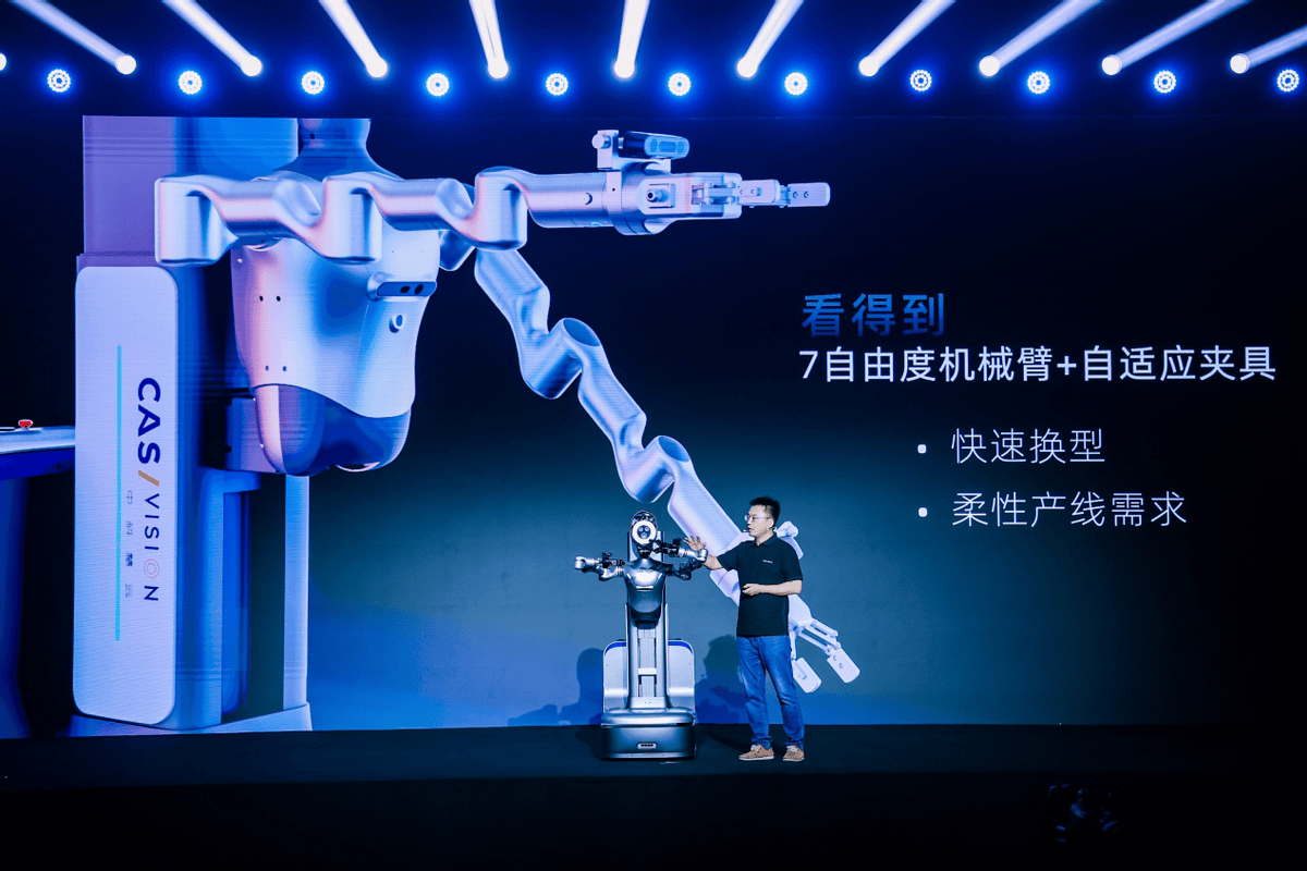 谭维佳：具身智能行业应以“沿途下蛋”的策略推动商业化落地