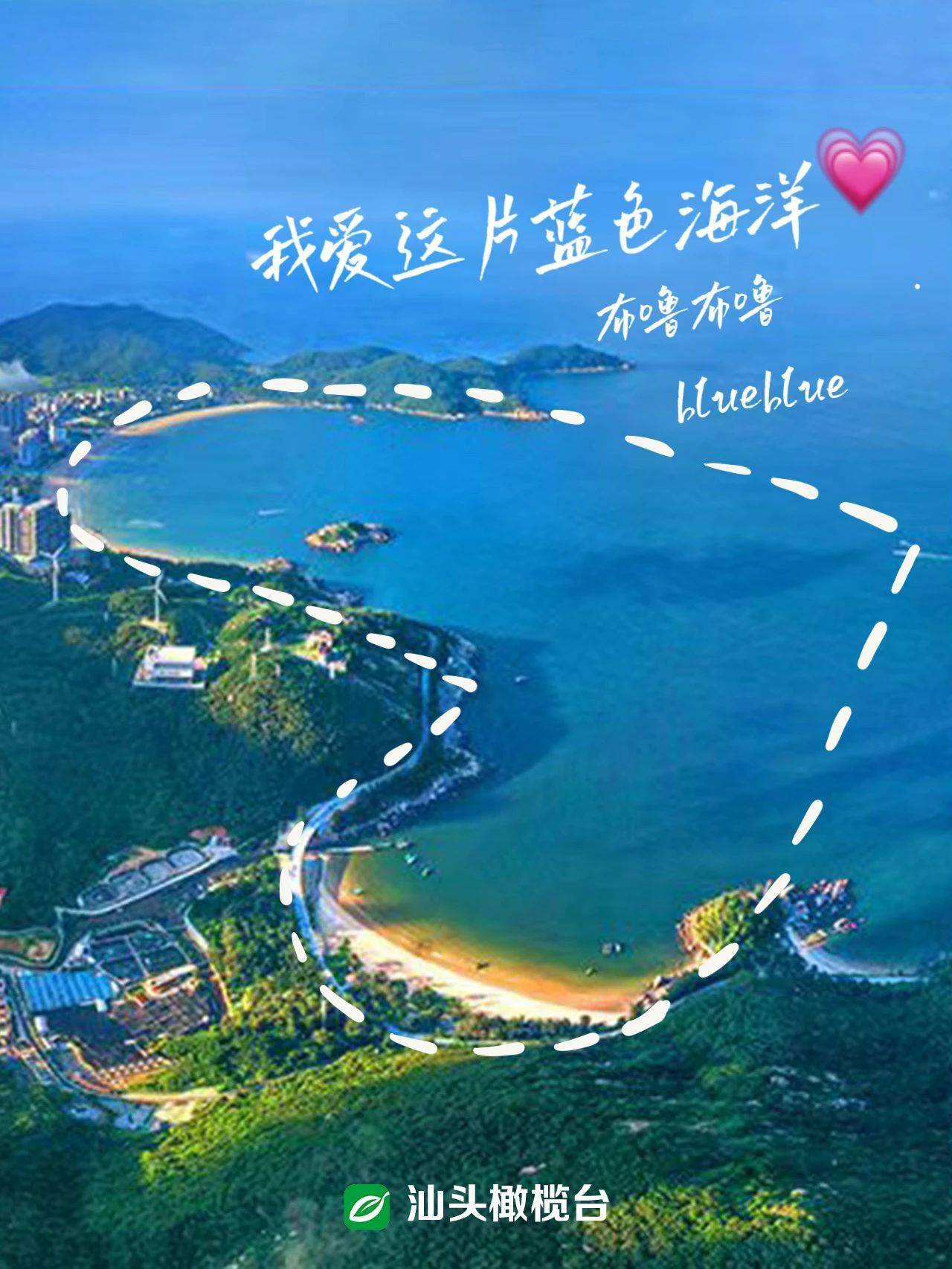 权威访谈|国民经济发展“蓝色支撑”稳中有进——访自然资源部海洋战略规划与经济司负责人