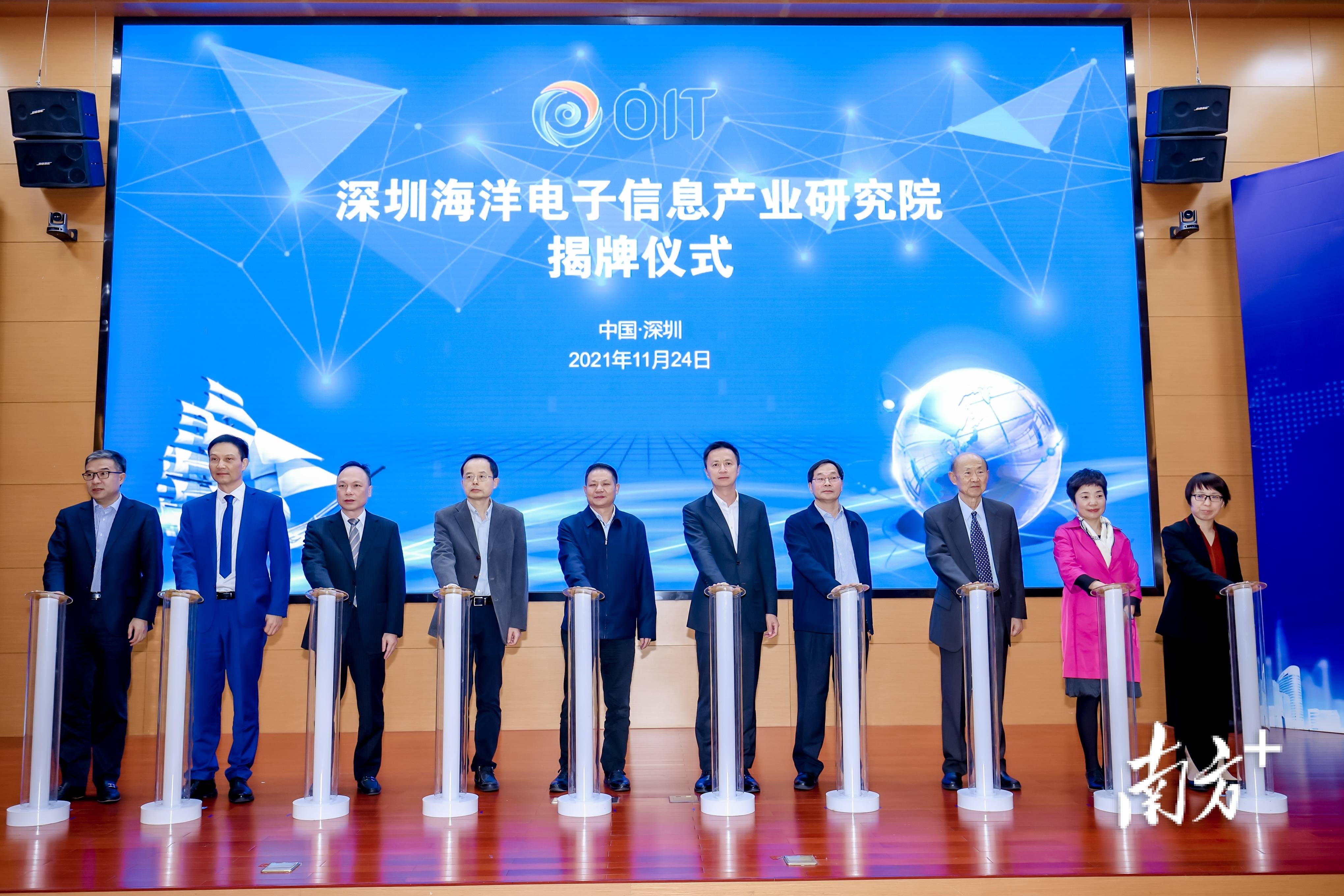 权威访谈|国民经济发展“蓝色支撑”稳中有进——访自然资源部海洋战略规划与经济司负责人