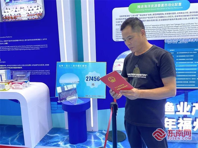 权威访谈｜国民经济发展“蓝色支撑”稳中有进——访自然资源部海洋战略规划与经济司负责人