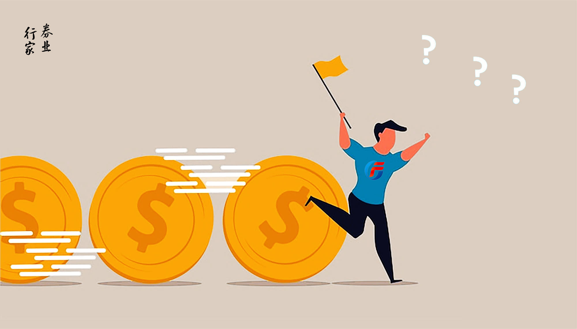 广发证券第三届“智汇杯”优秀私募管理人优选活动三季度评选结果揭晓