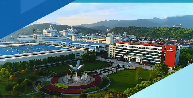 首批外资银行接入全国中小微企业资金流信用信息共享平台