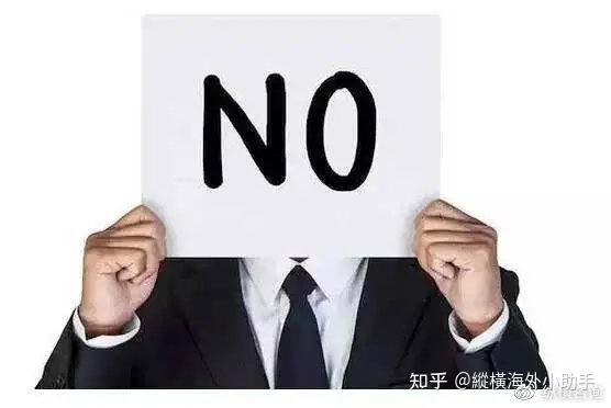 首批外资银行接入全国中小微企业资金流信用信息共享平台