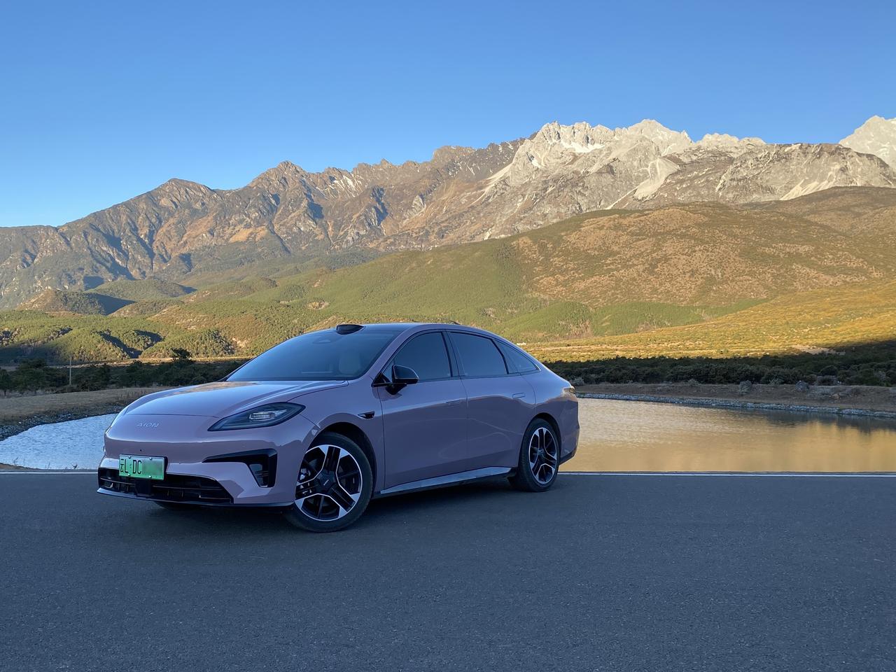 广汽埃安首款增程+纯电双动力车型埃安i60开启预售