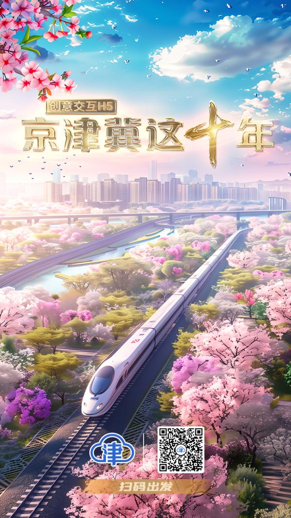 第35届中国新闻奖评选结果揭晓