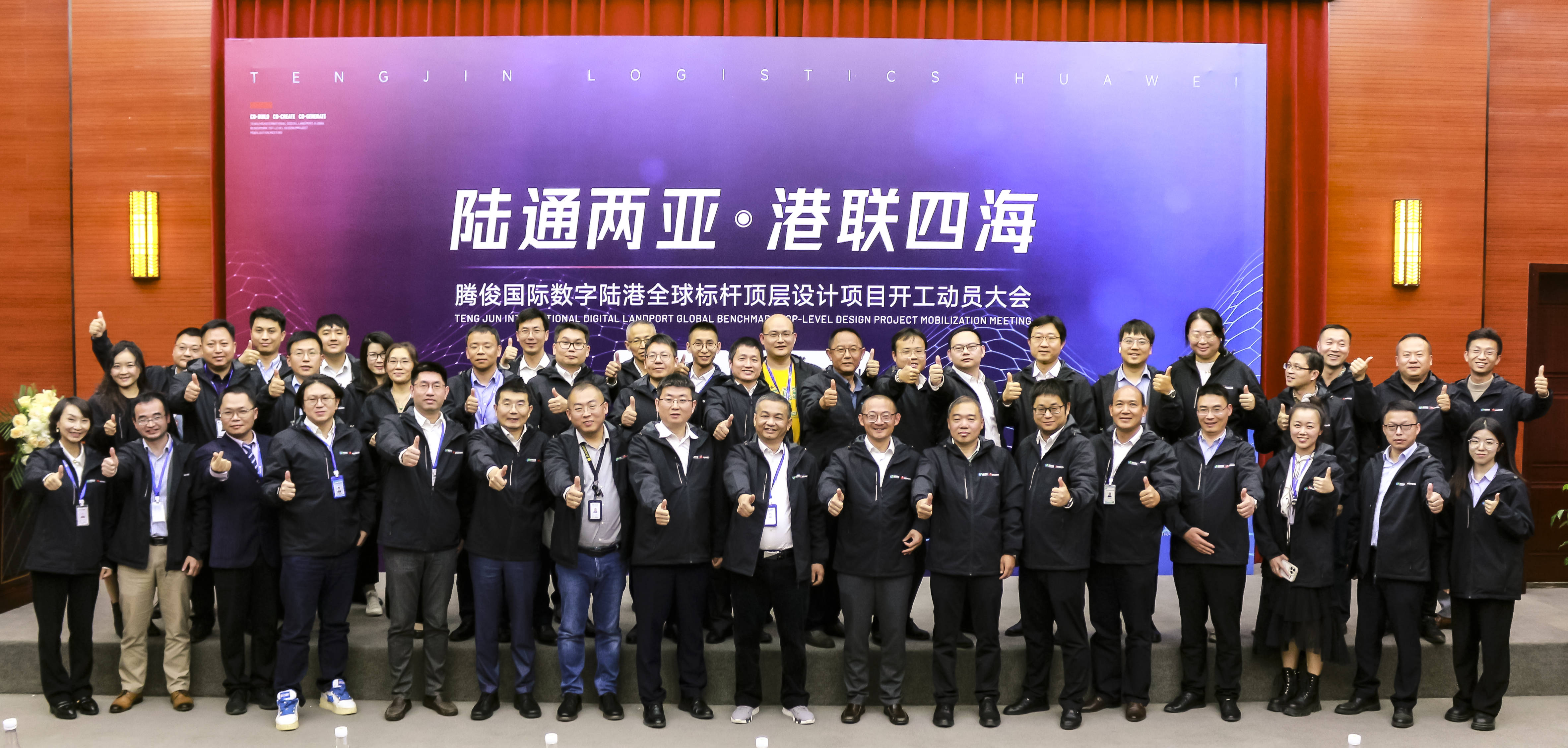 顶层设计指明奋进方向 衍生品市场迎来历史性机遇