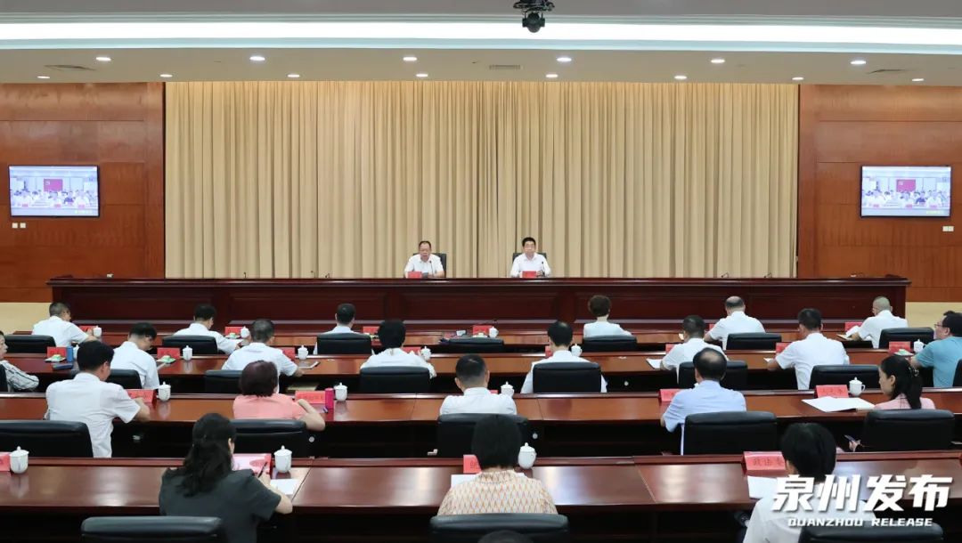 学习贯彻党的二十届四中全会精神|学习贯彻党的二十届四中全会精神中央宣讲团在中国科学院宣讲