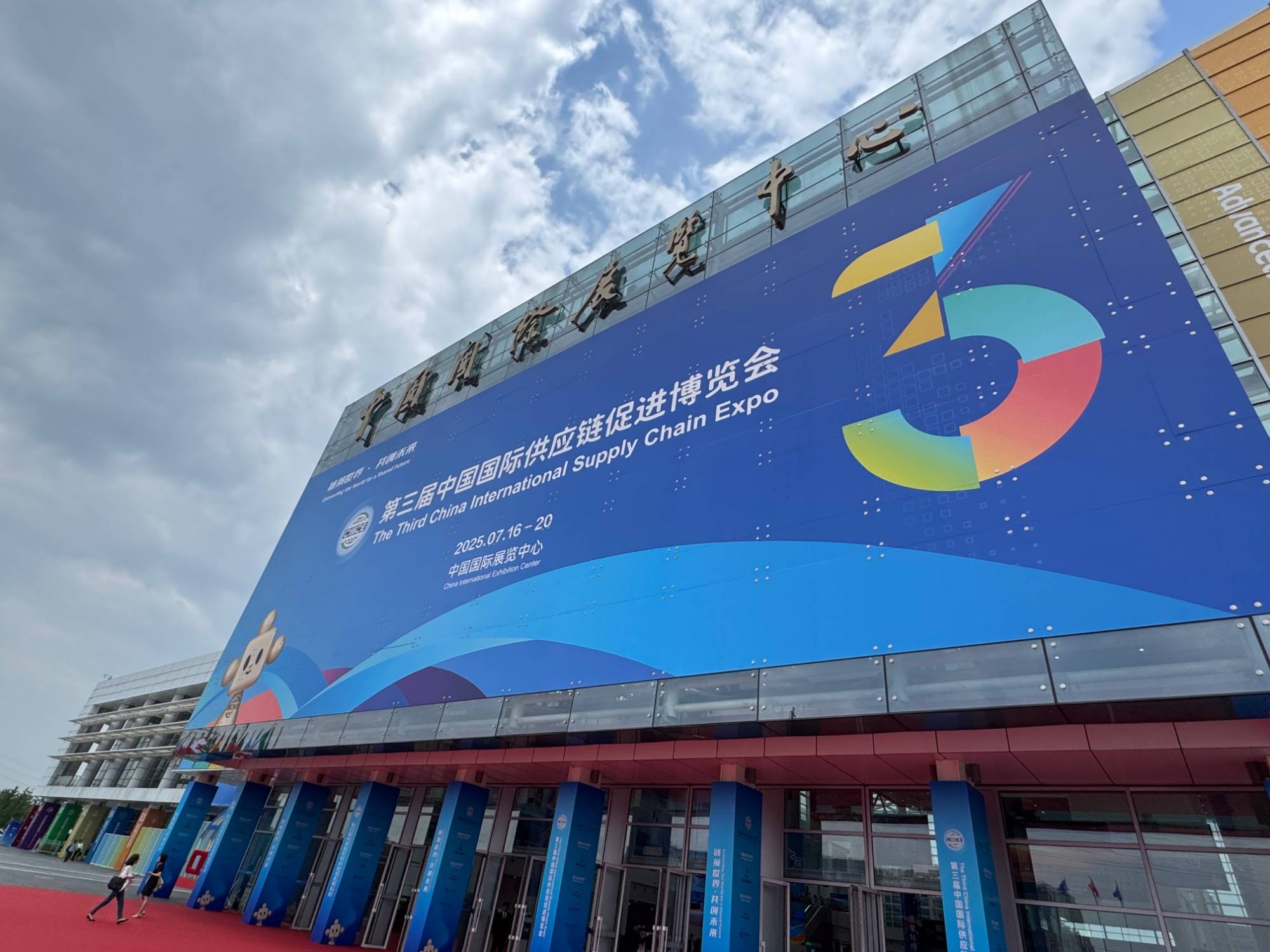 第八届进博会|通讯:酒香也怕巷子深——亚美尼亚展商借进博会开拓中国市场