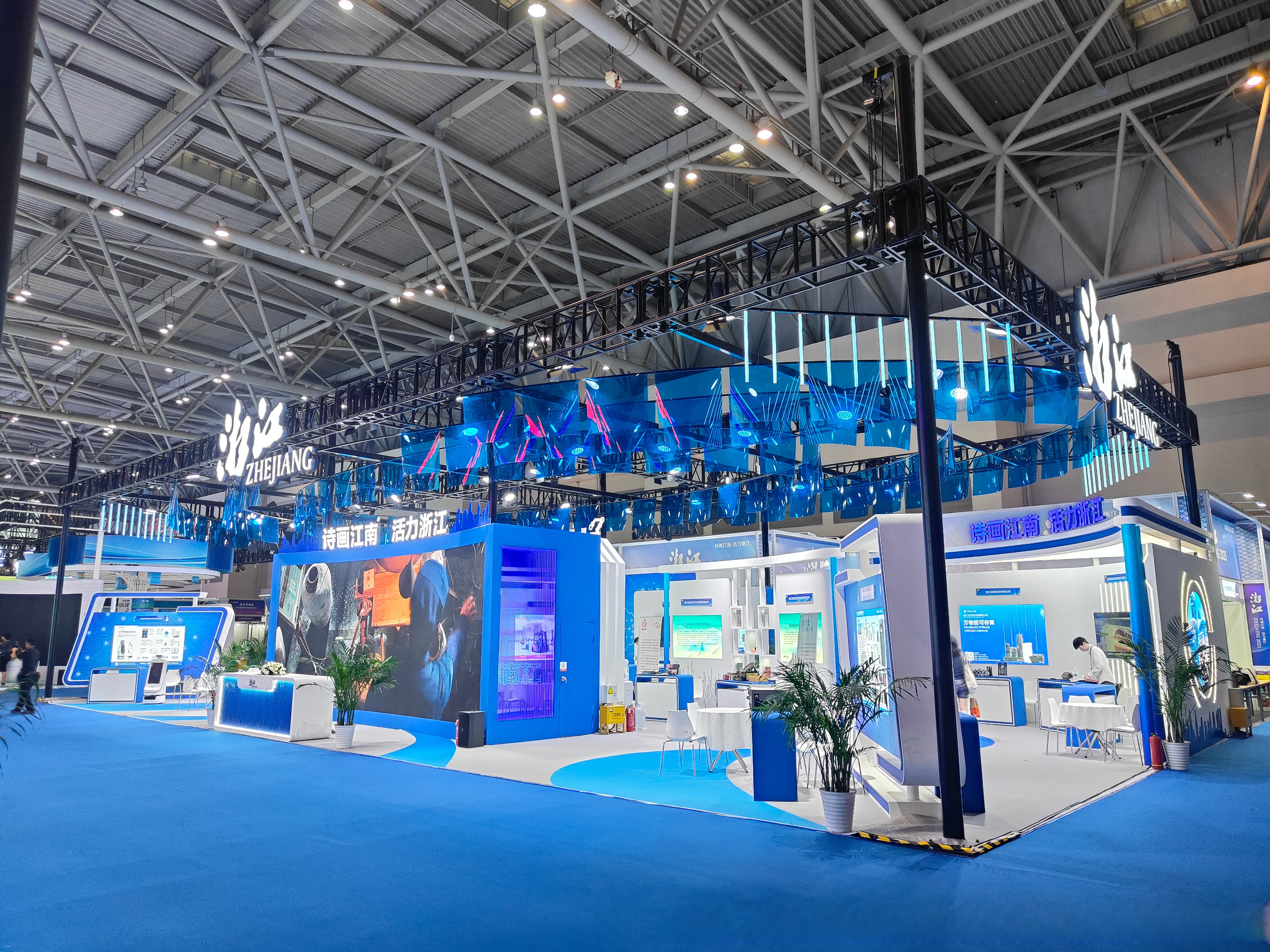 第八届进博会｜西部和沿边自贸试验区集中展示开放创新成果