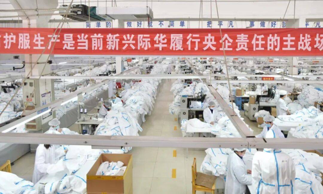 新兴际华集团连续八年参加进博会