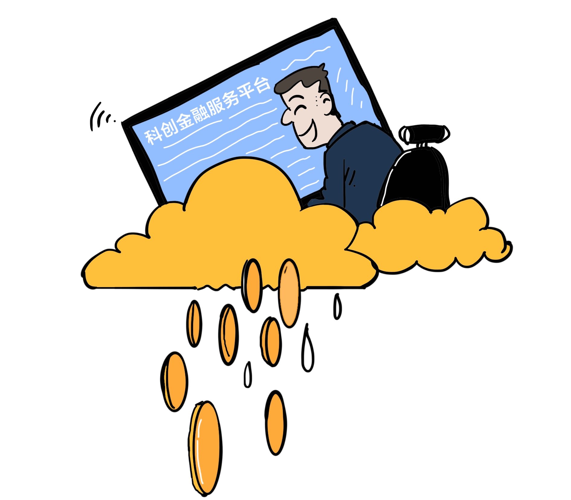 金融壹账通金新明:深度伪造对金融行业安全威胁日益严重