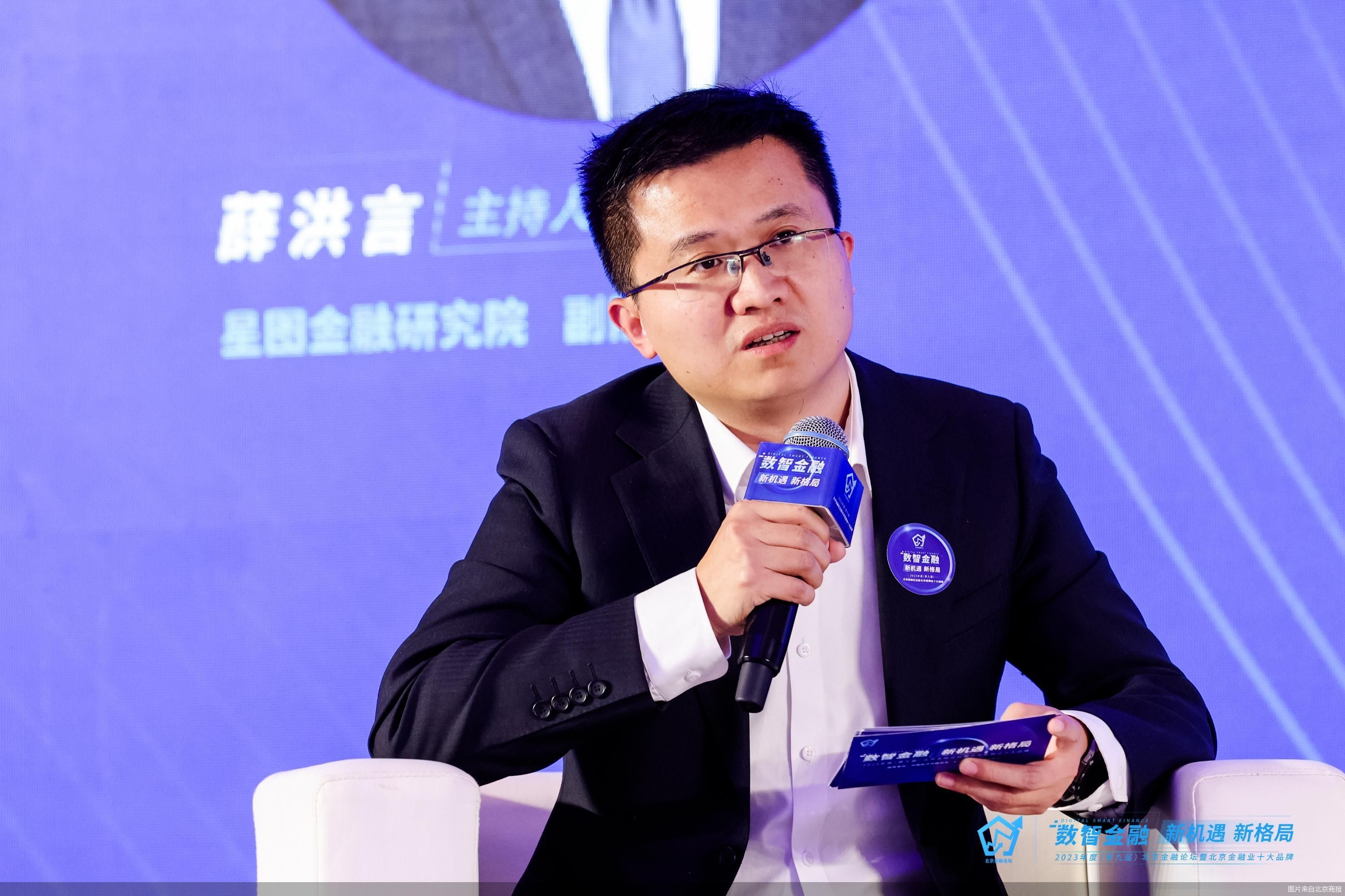 金融壹账通金新明:深度伪造对金融行业安全威胁日益严重