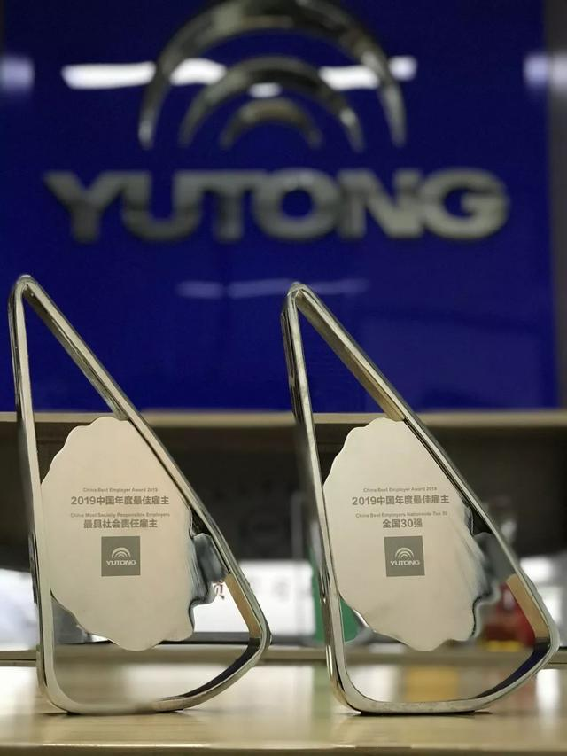 医脉通荣膺“社会责任金牛奖”