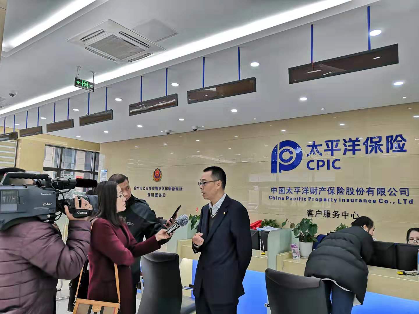 中国太保产险捐赠林业碳汇助力“零碳进博”