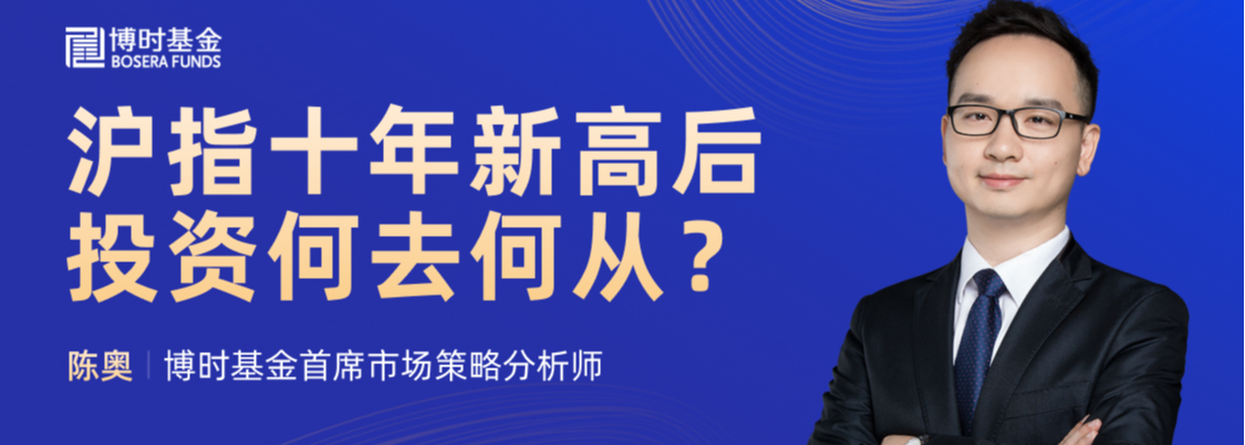 学习贯彻党的二十届四中全会精神丨学习贯彻党的二十届四中全会精神中央宣讲团在江苏宣讲