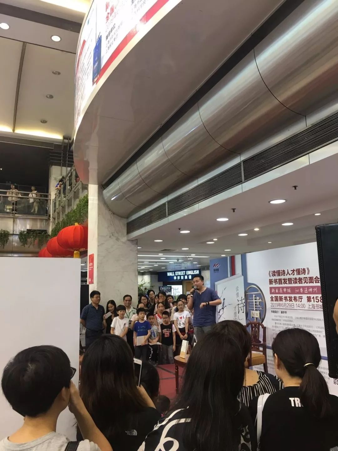 《8090后浙商创业创新之路》新书首发 立言新时代浙商精神